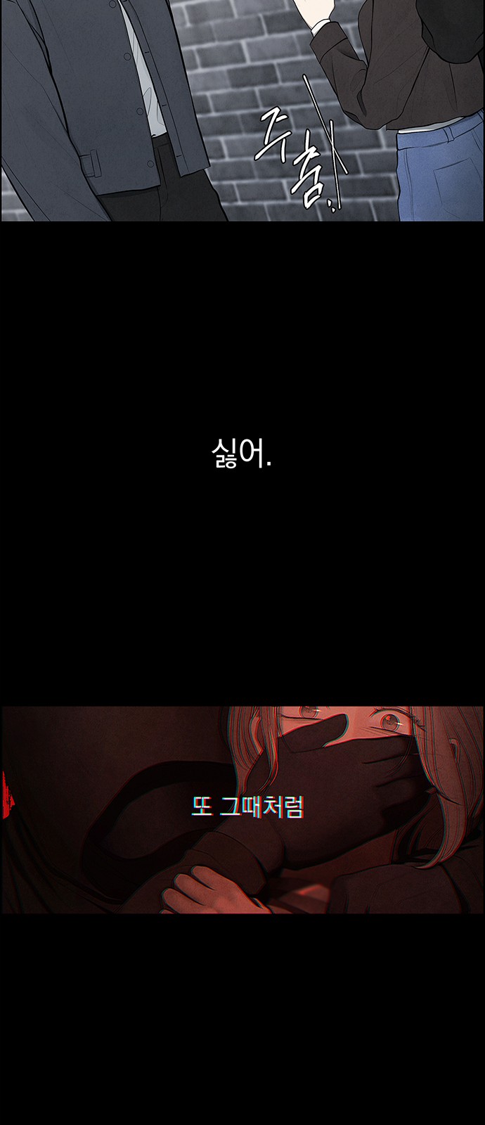 59 페이지