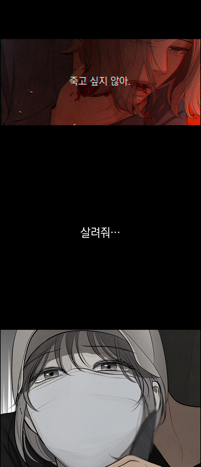 60 페이지