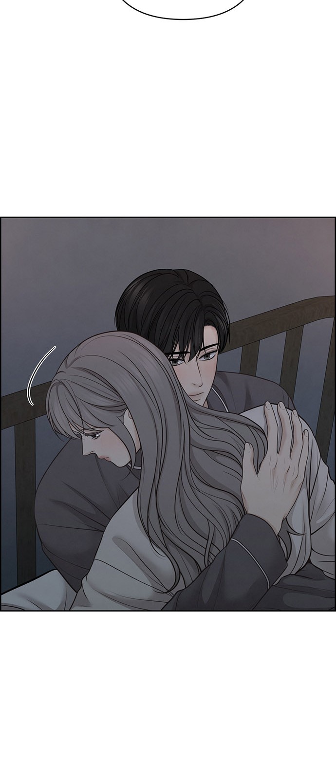 46 페이지