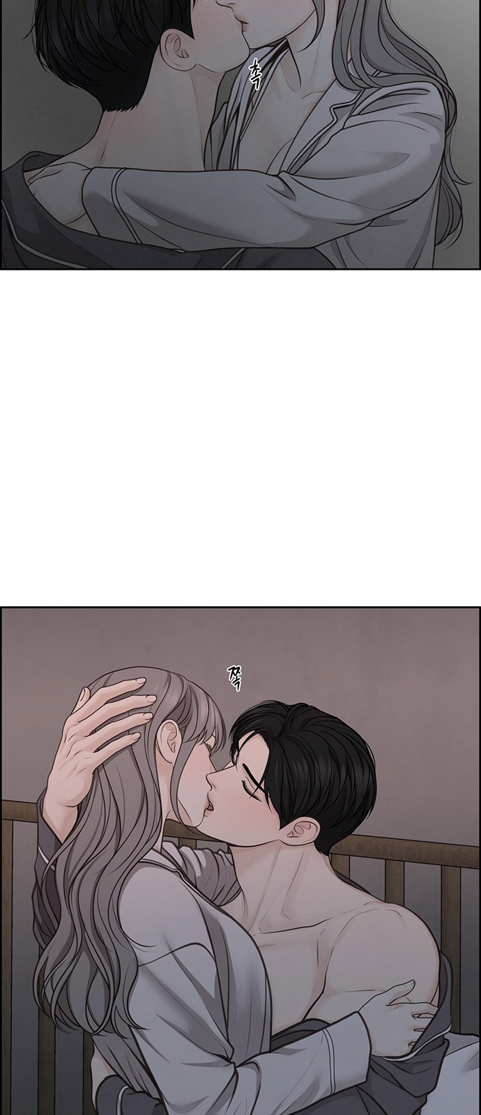 58 페이지