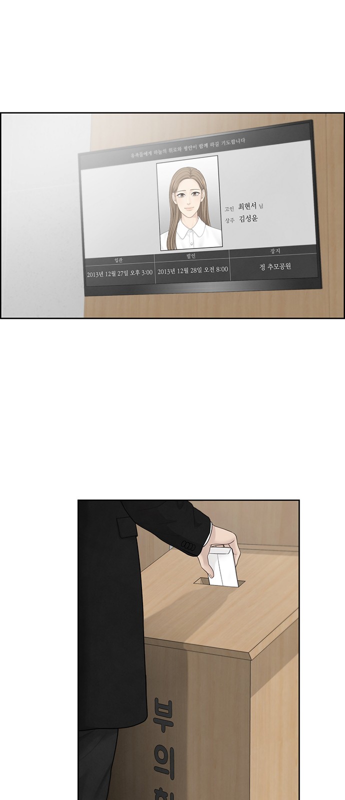 1 페이지