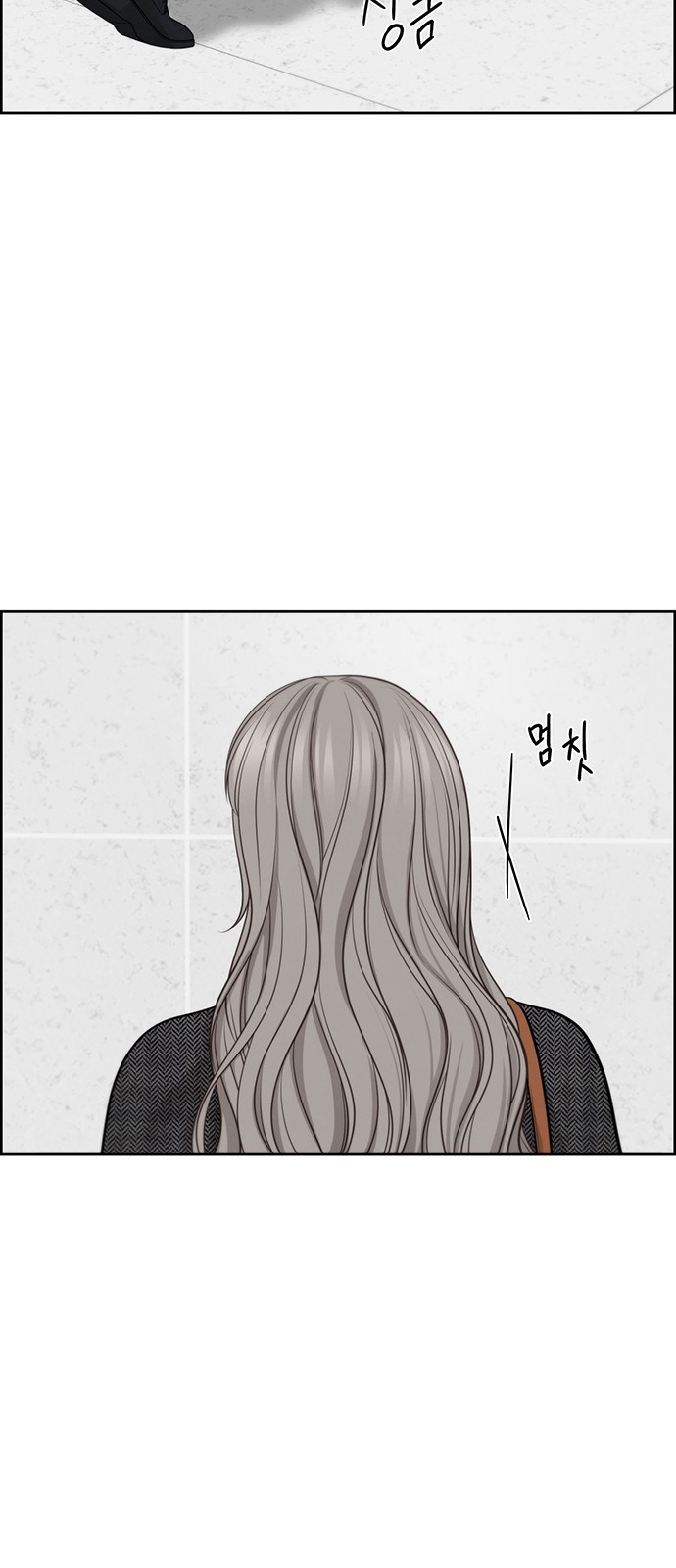 33 페이지
