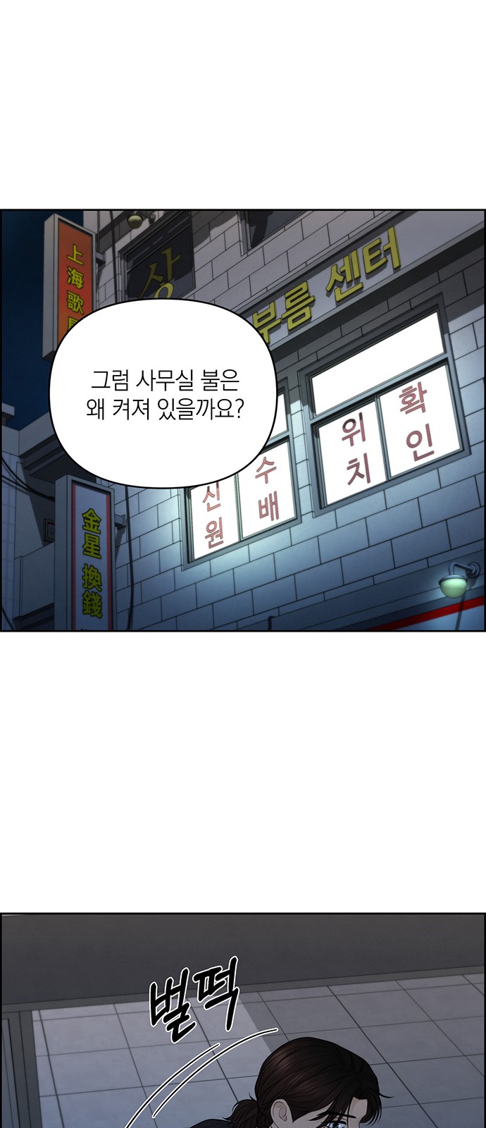 50 페이지