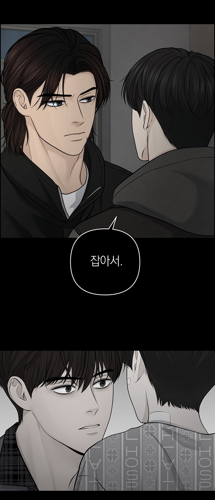 22 페이지
