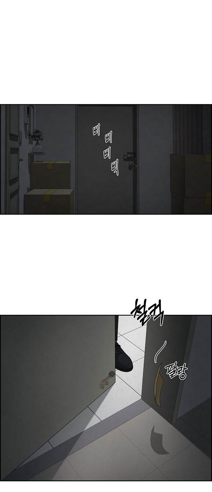 45 페이지