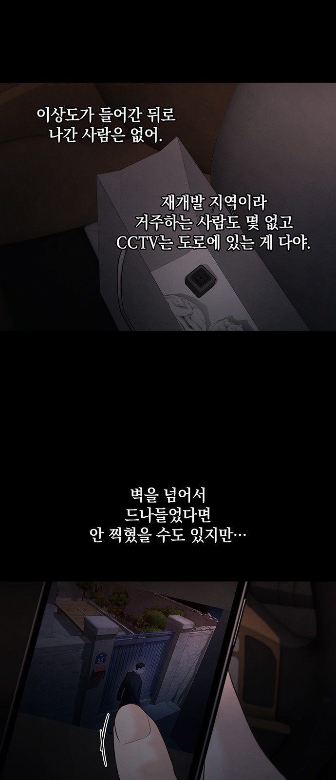 60 페이지