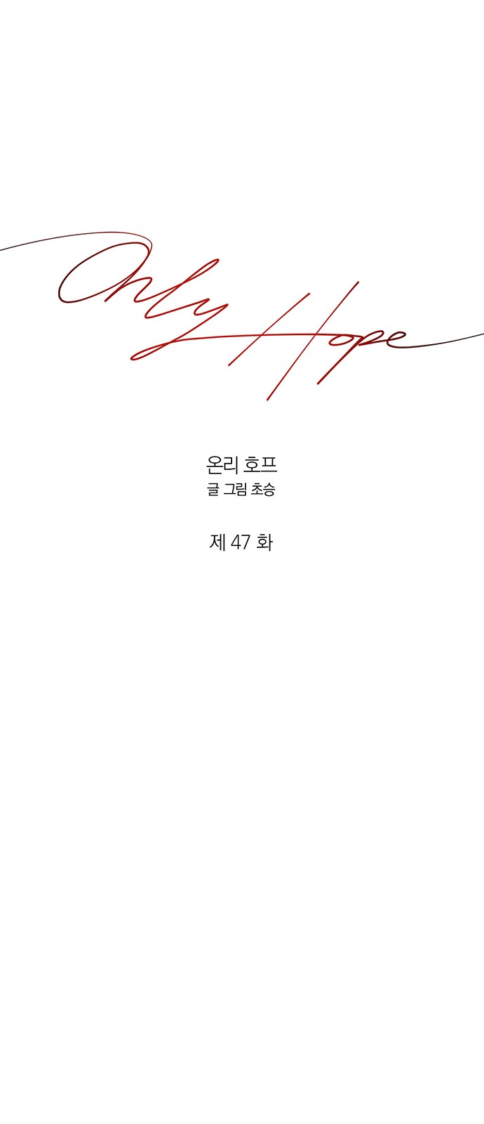 34 페이지