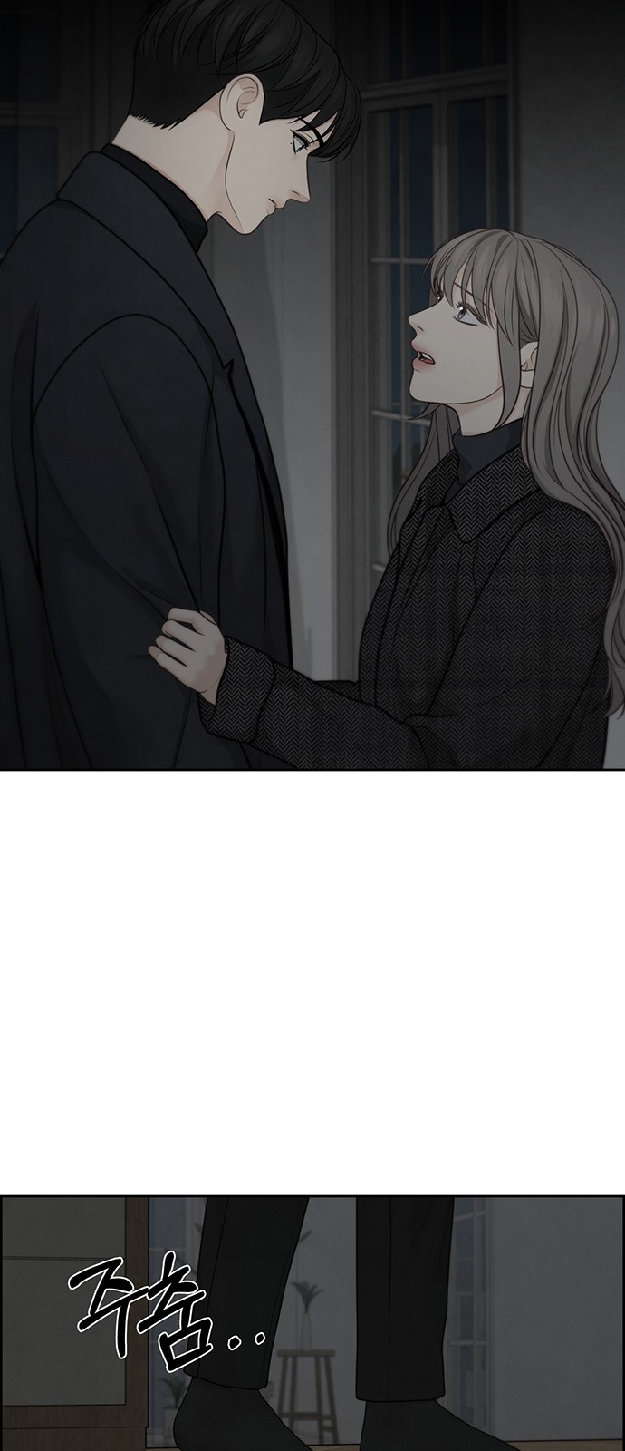 42 페이지