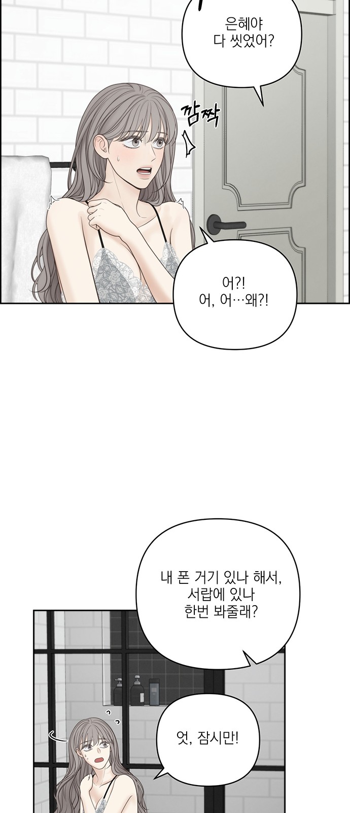 18 페이지