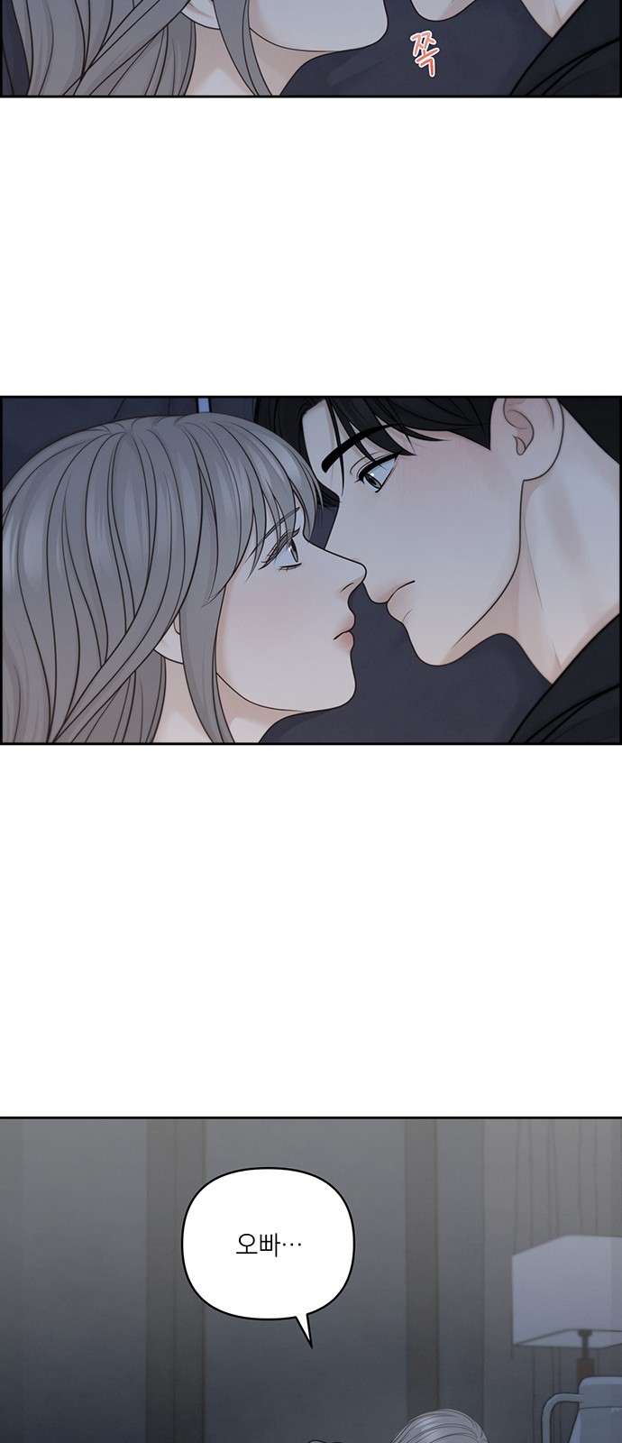 31 페이지
