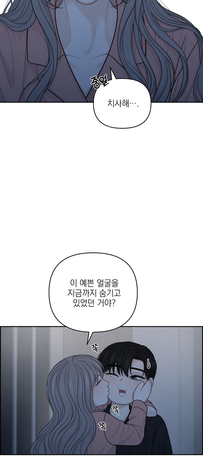 45 페이지