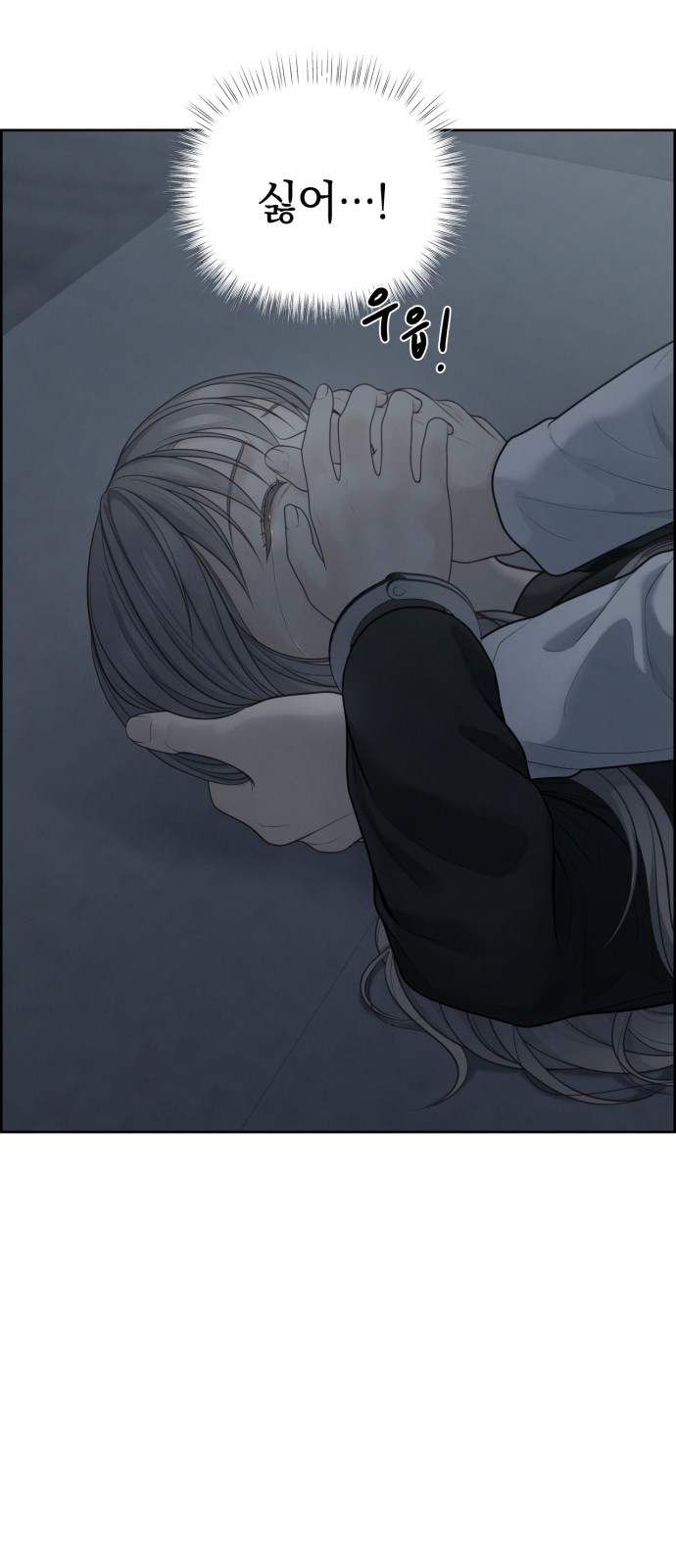 38 페이지