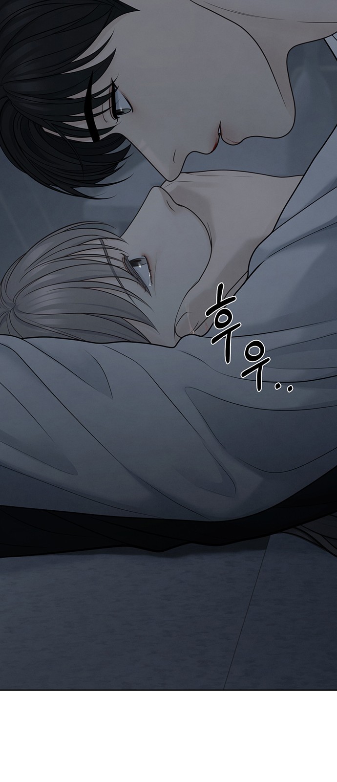 53 페이지