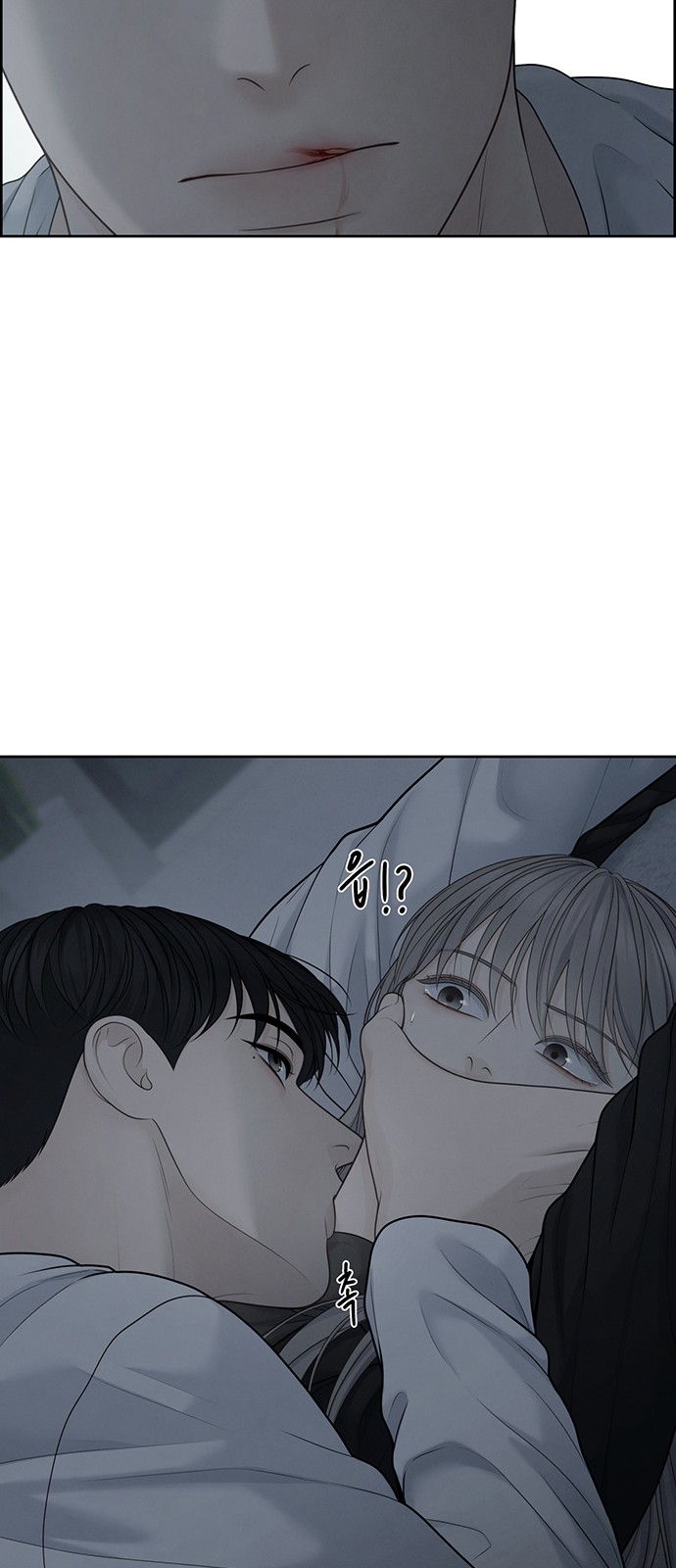 55 페이지