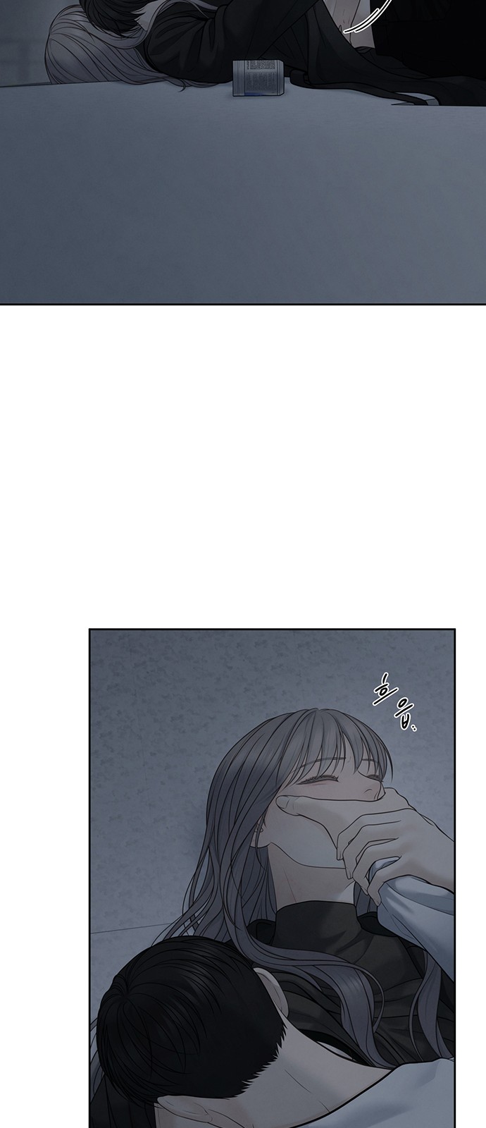 57 페이지
