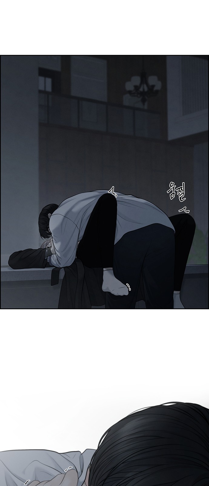 62 페이지