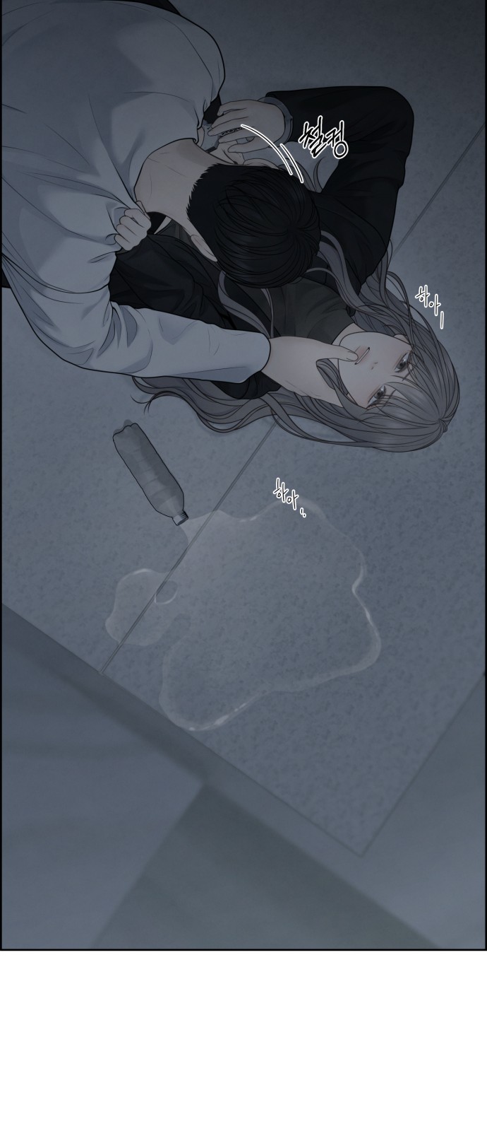 65 페이지