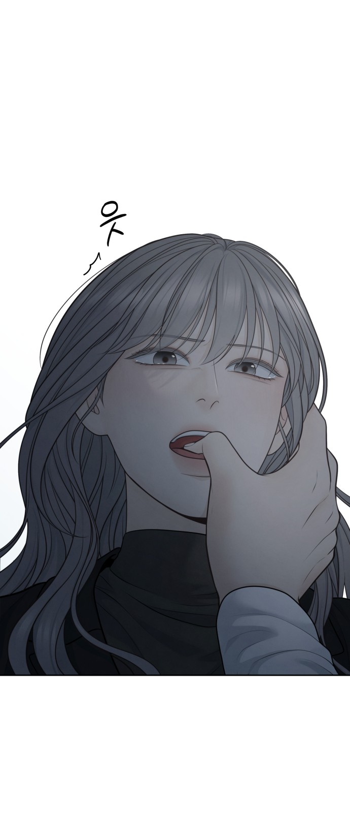 66 페이지
