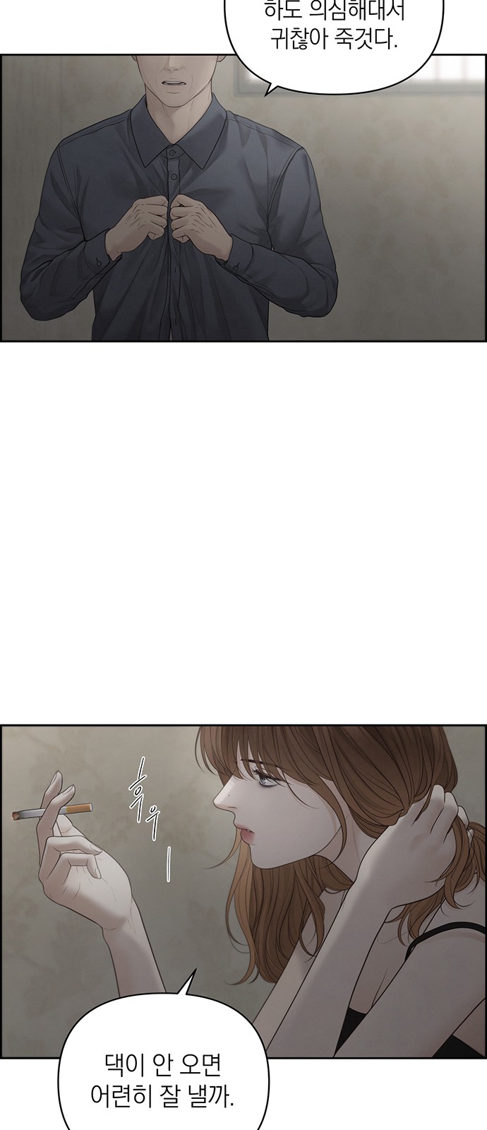 21 페이지