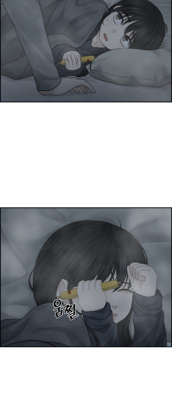 47 페이지