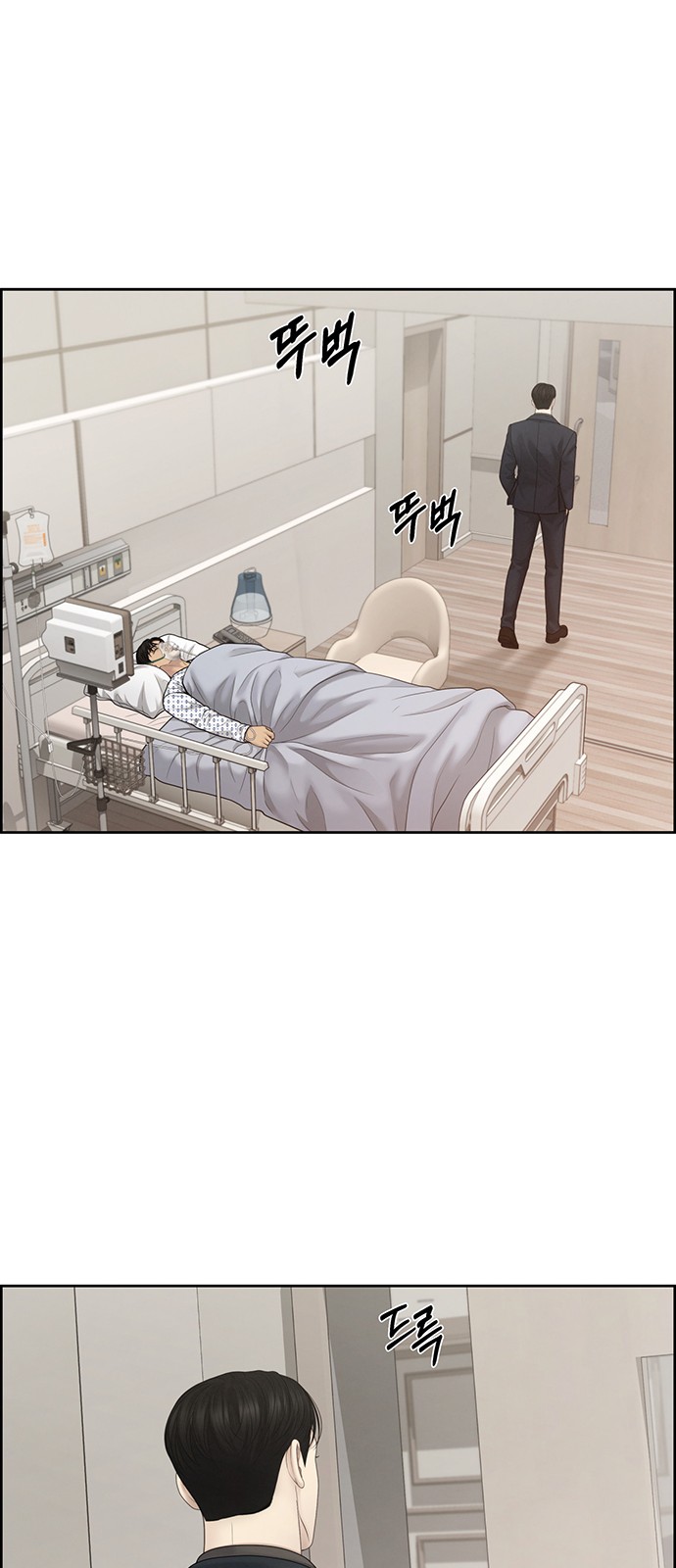 60 페이지