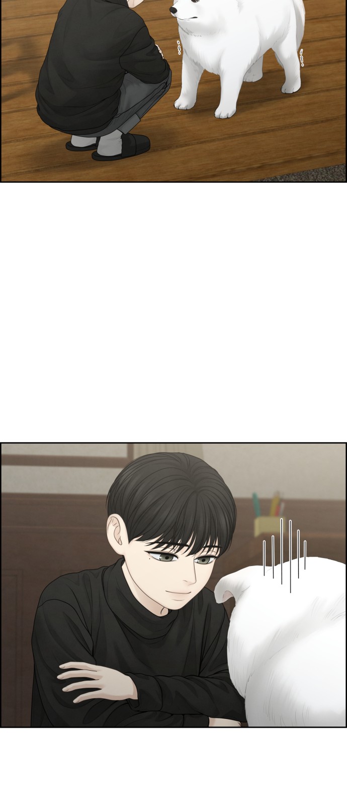59 페이지