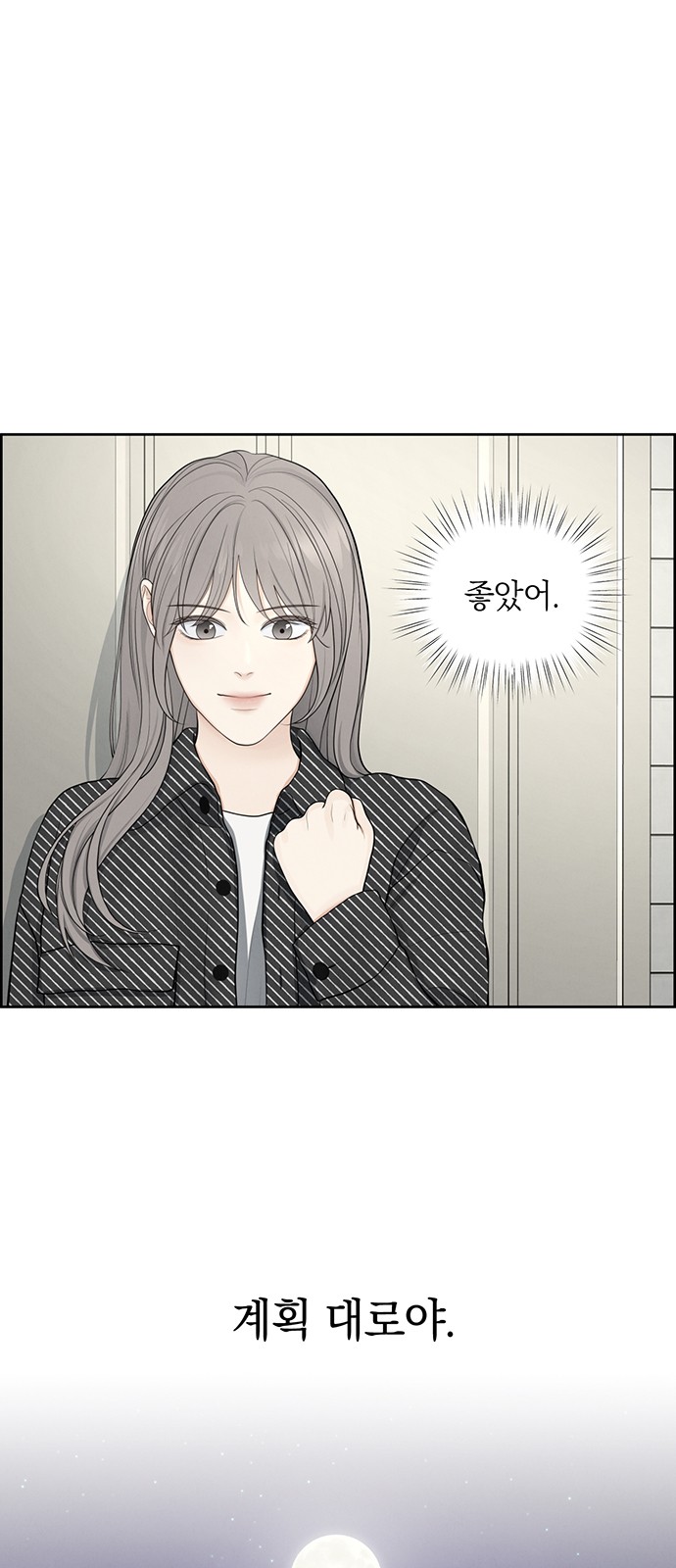 37 페이지