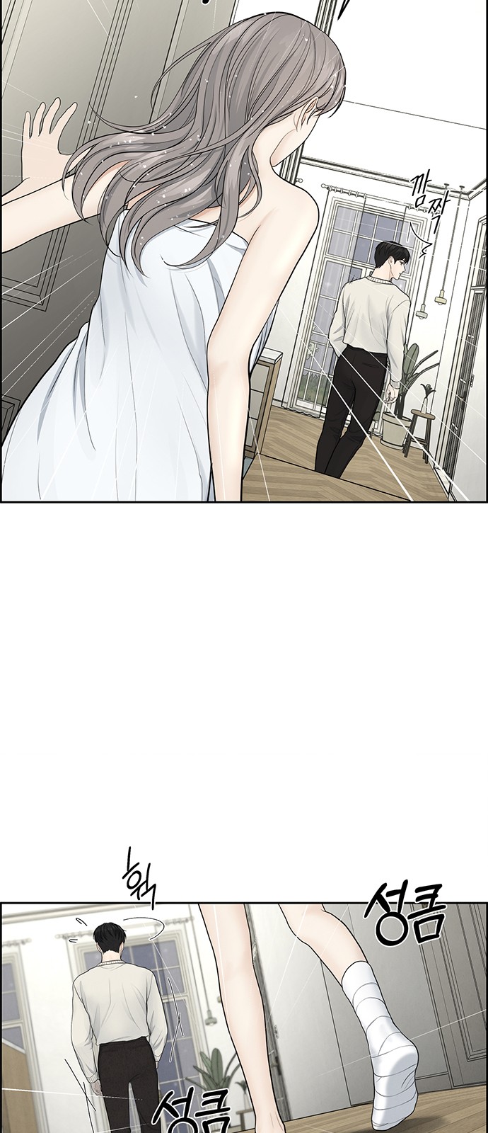 47 페이지