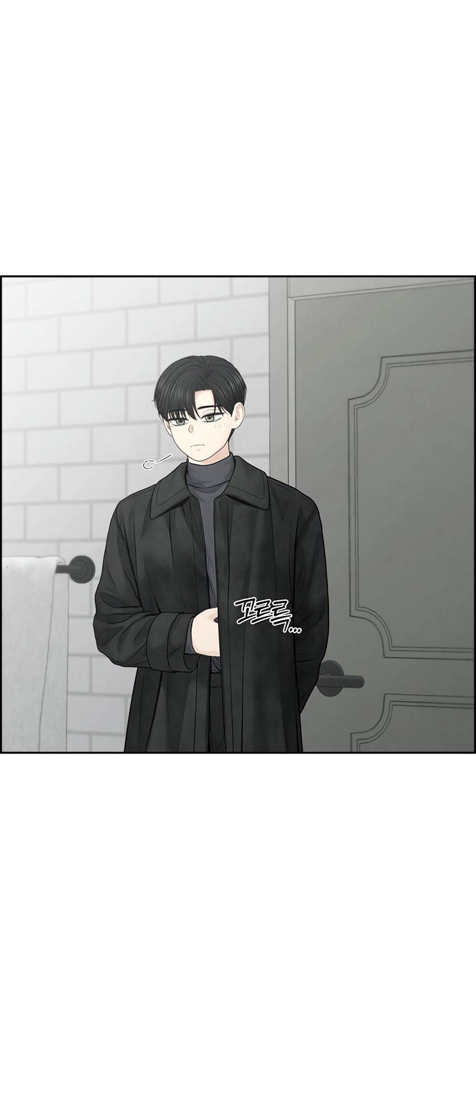 26 페이지