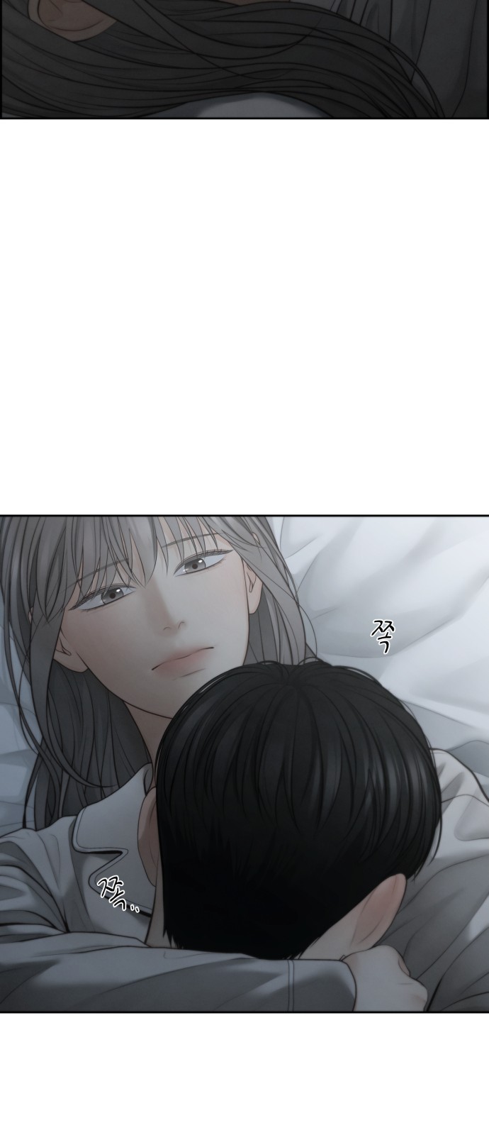 53 페이지
