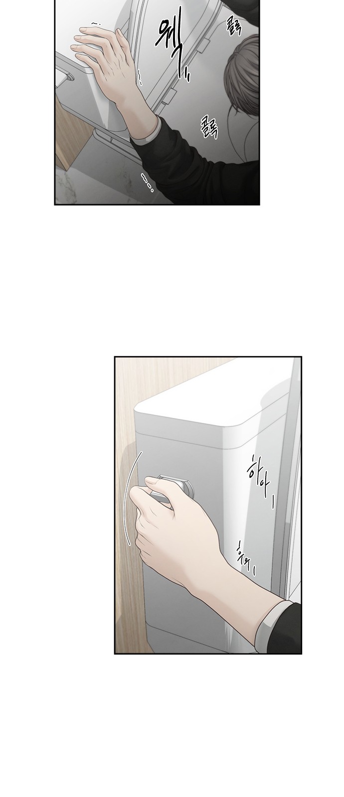 46 페이지
