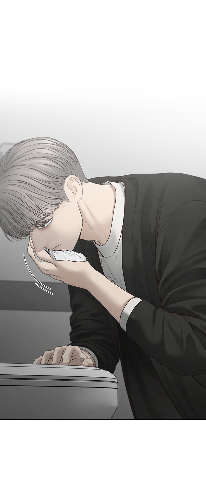47 페이지