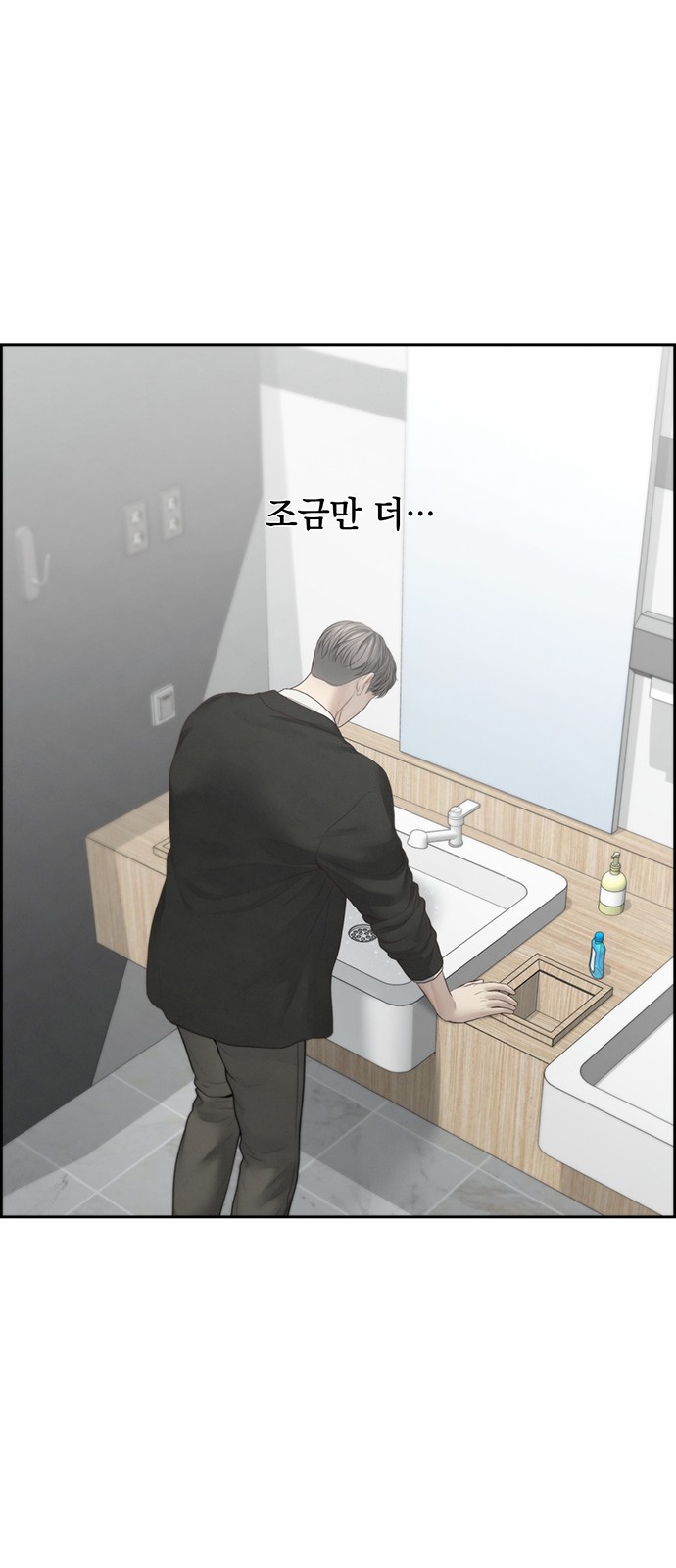 49 페이지