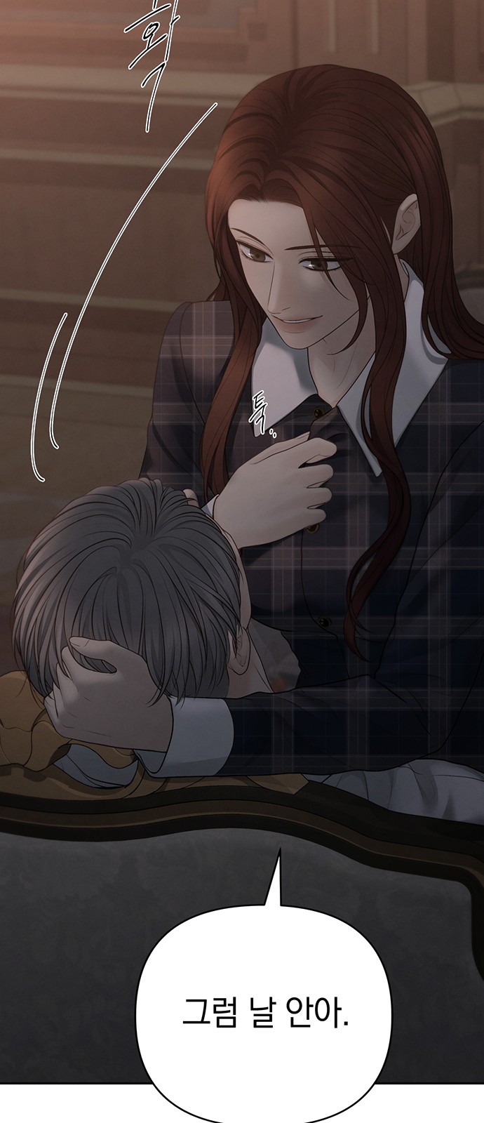 52 페이지