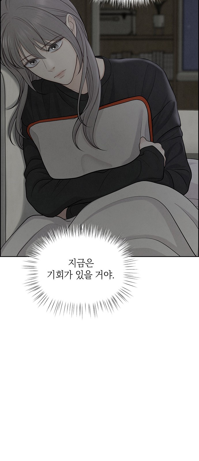 24 페이지