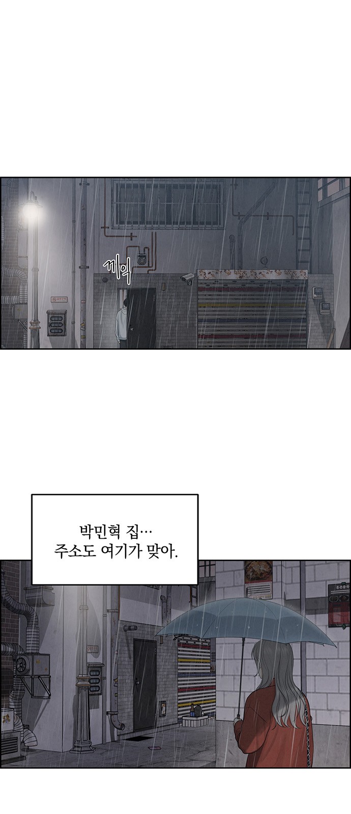 40 페이지
