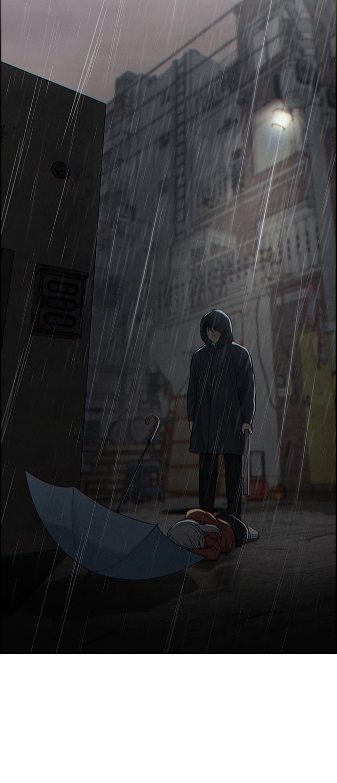 48 페이지