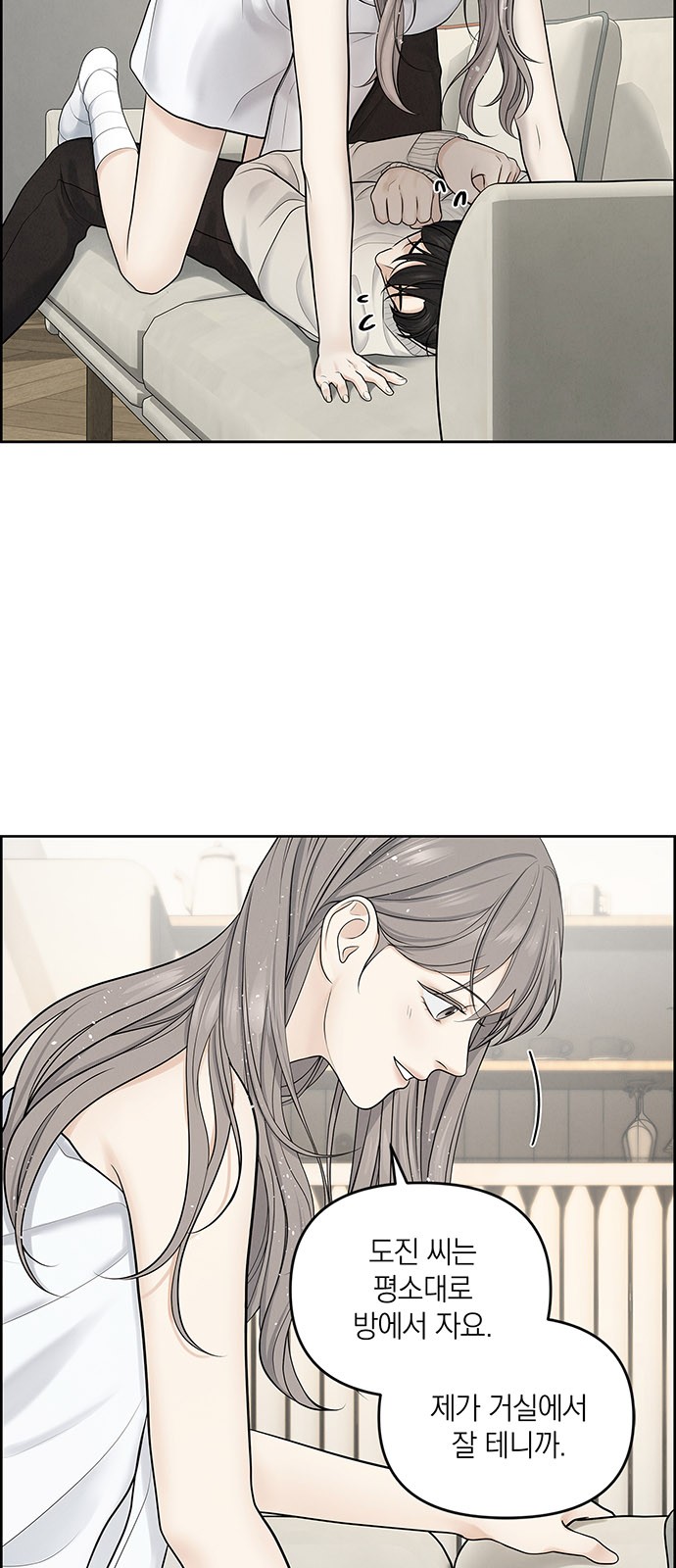 5 페이지