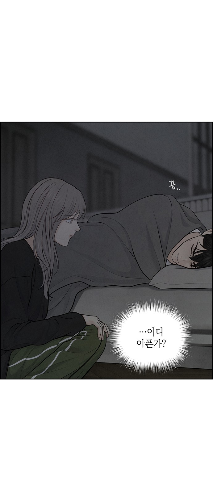 56 페이지