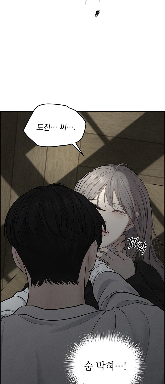 59 페이지