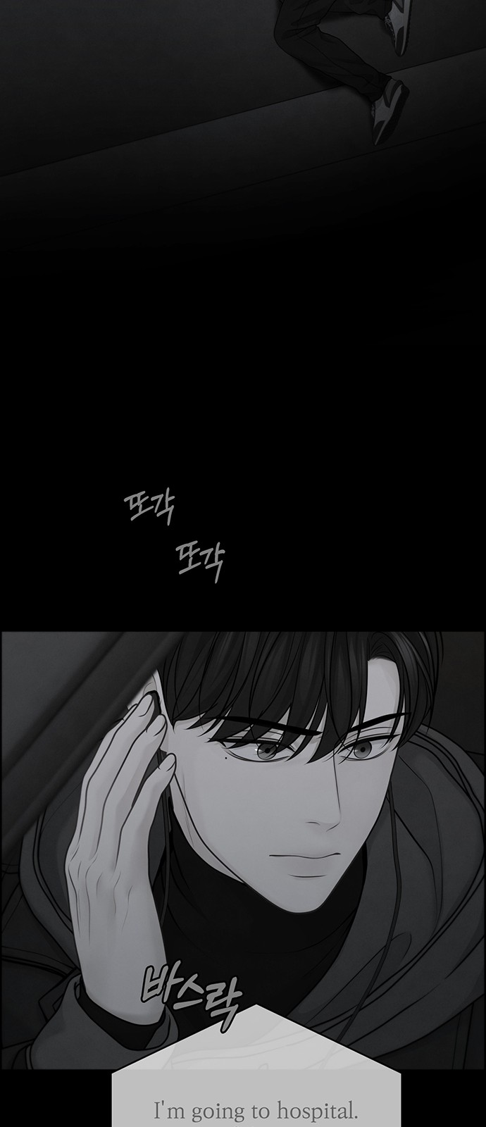 50 페이지