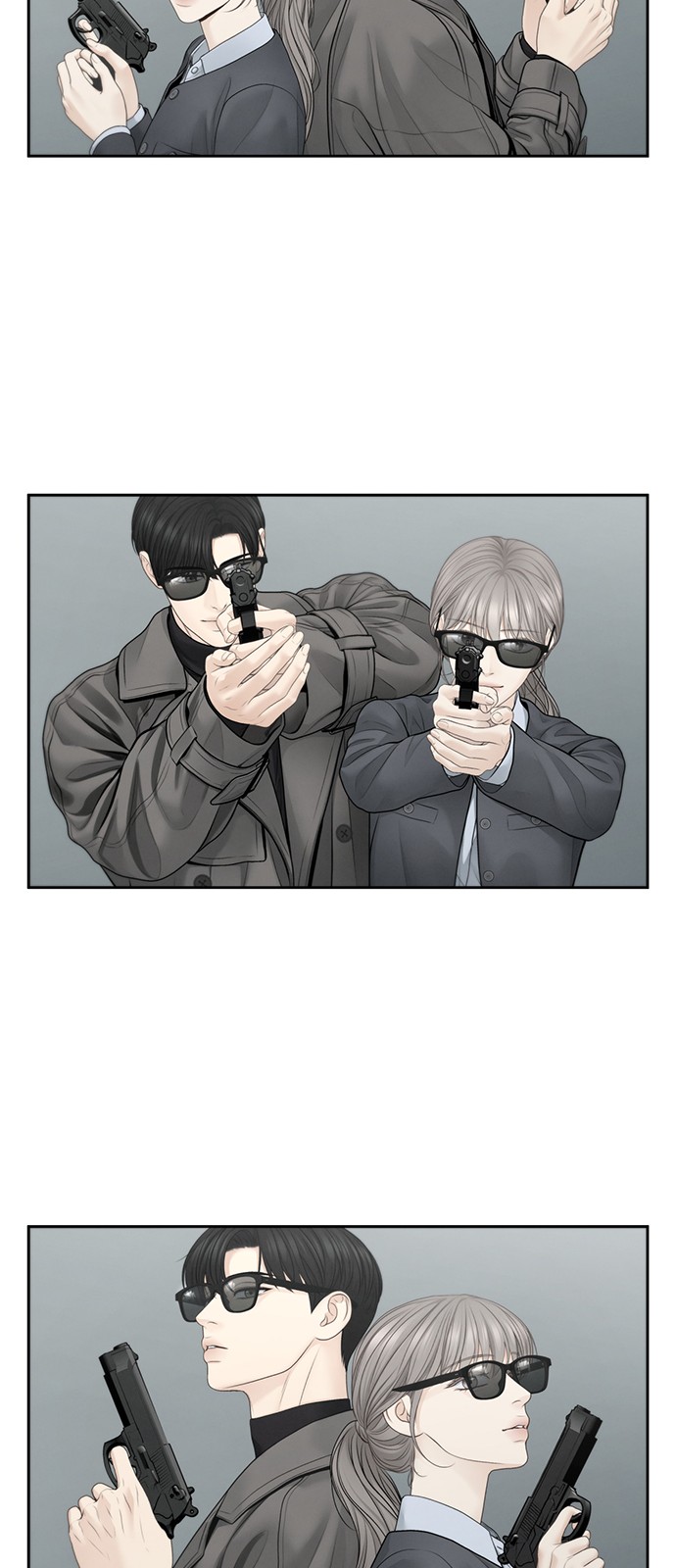 42 페이지