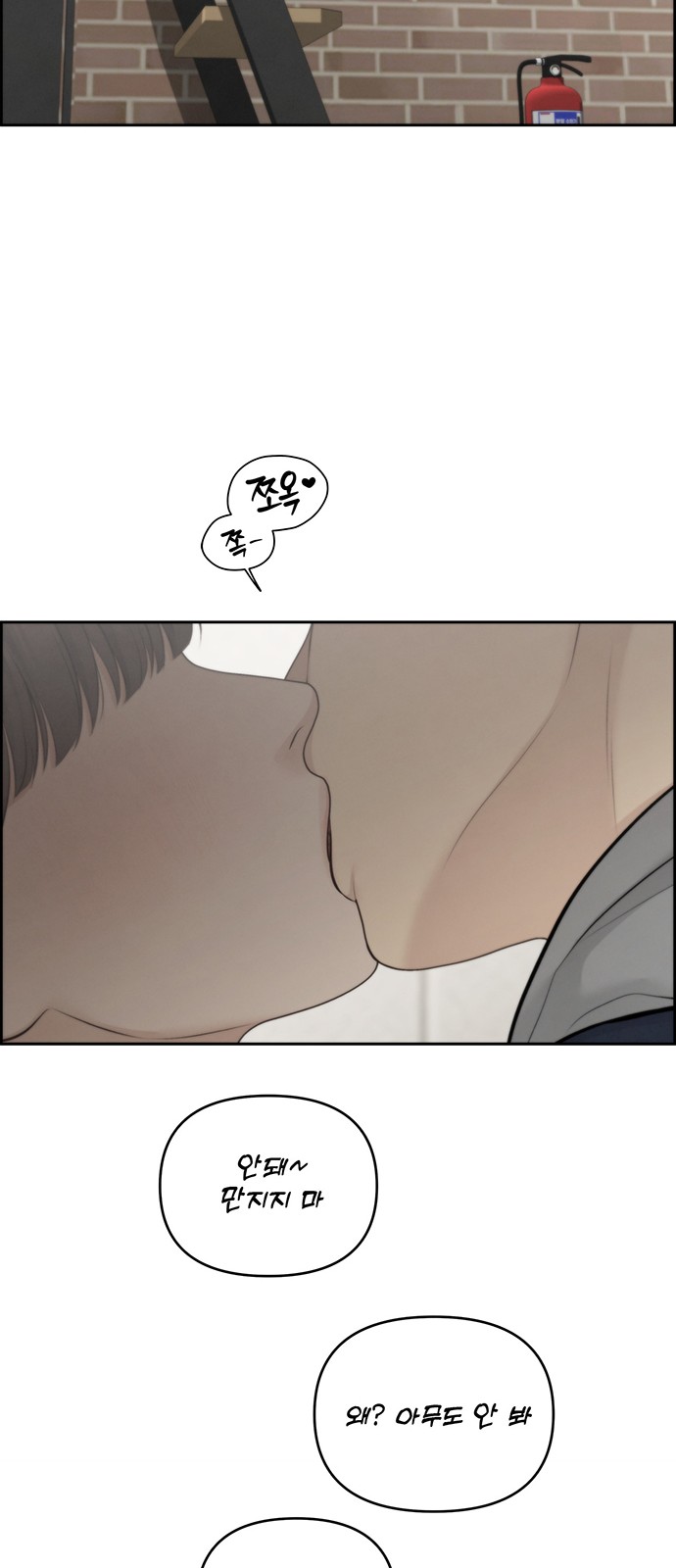 46 페이지