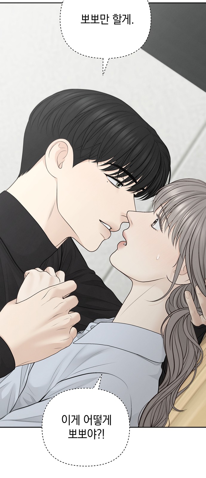 56 페이지