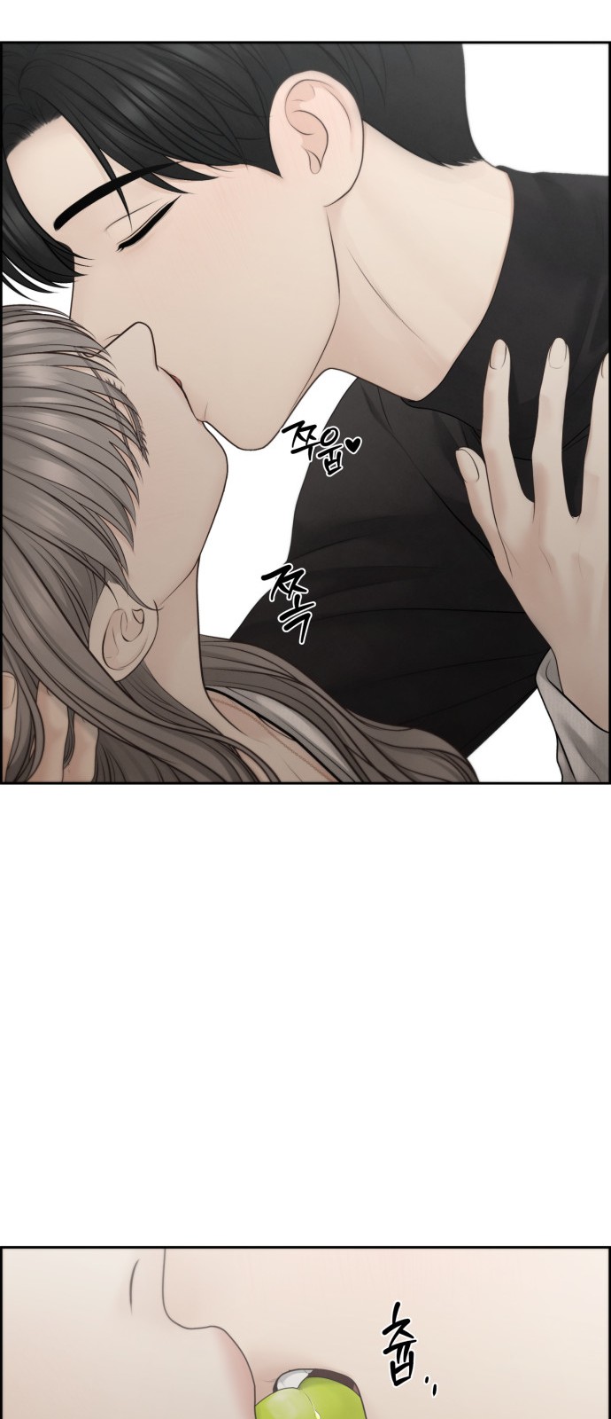 52 페이지