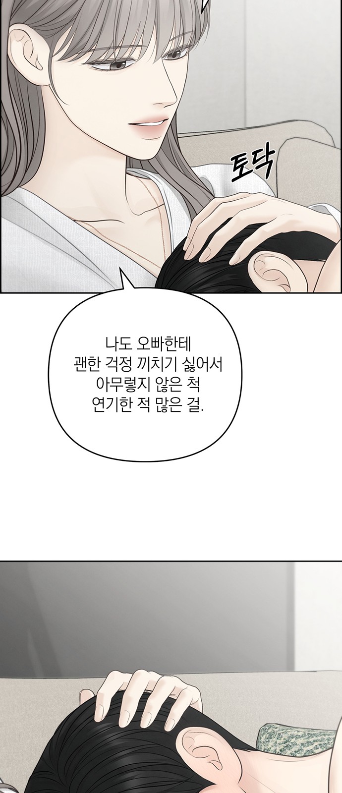 17 페이지
