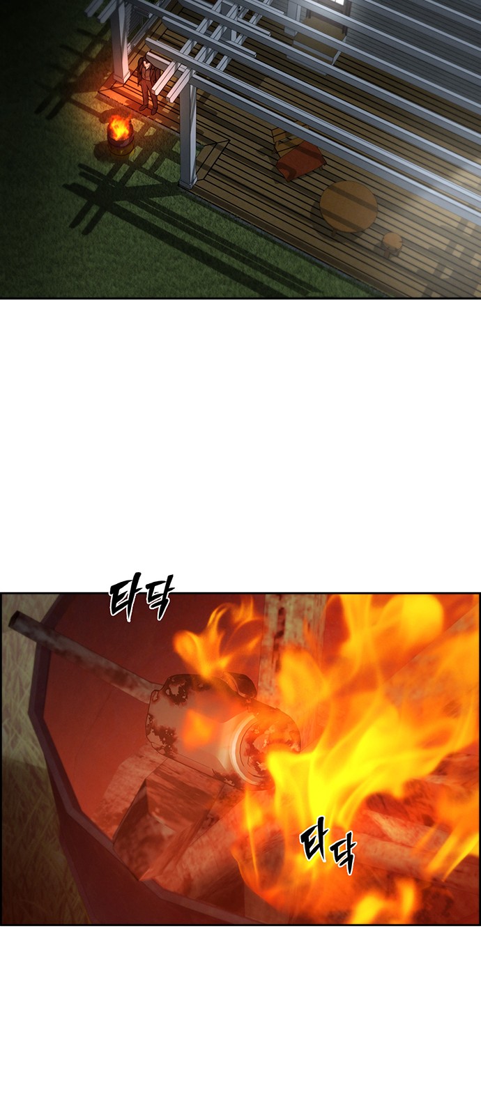 40 페이지