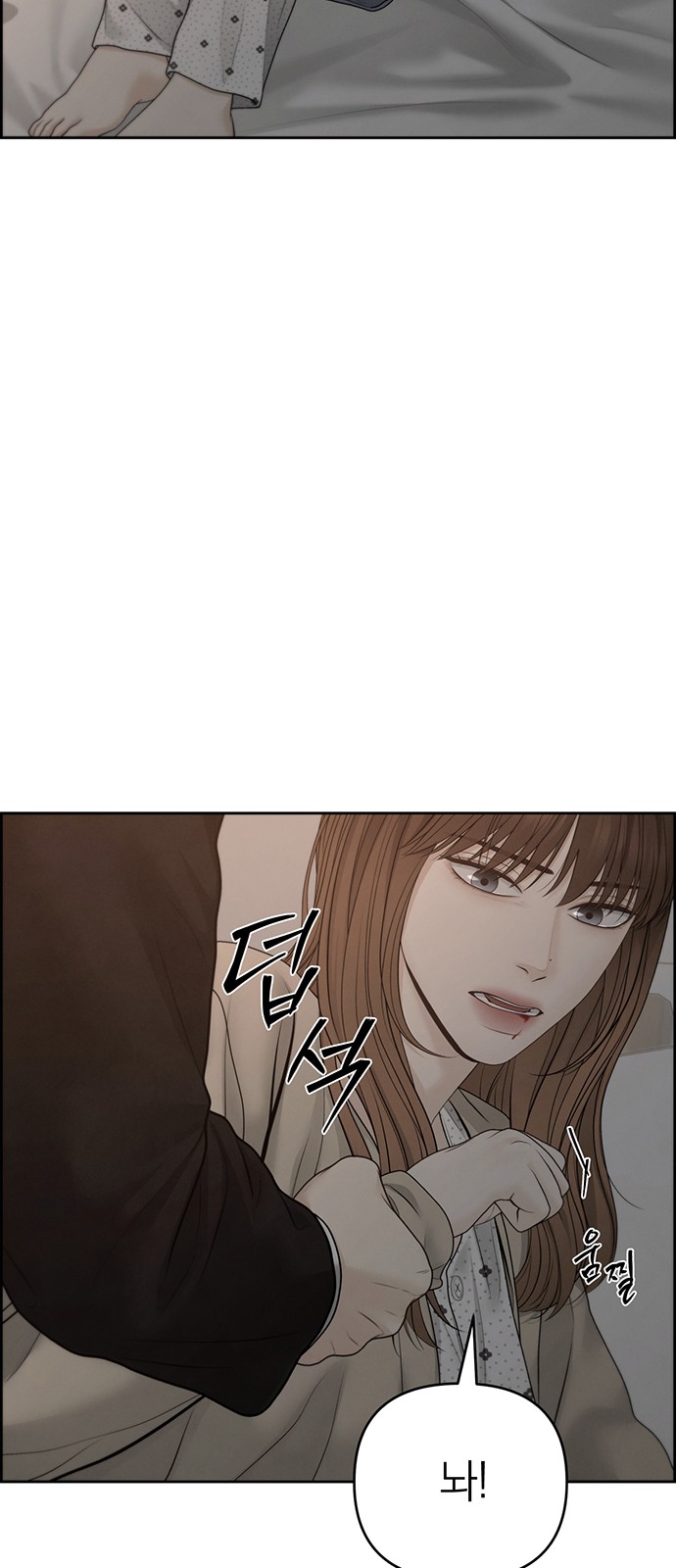 41 페이지