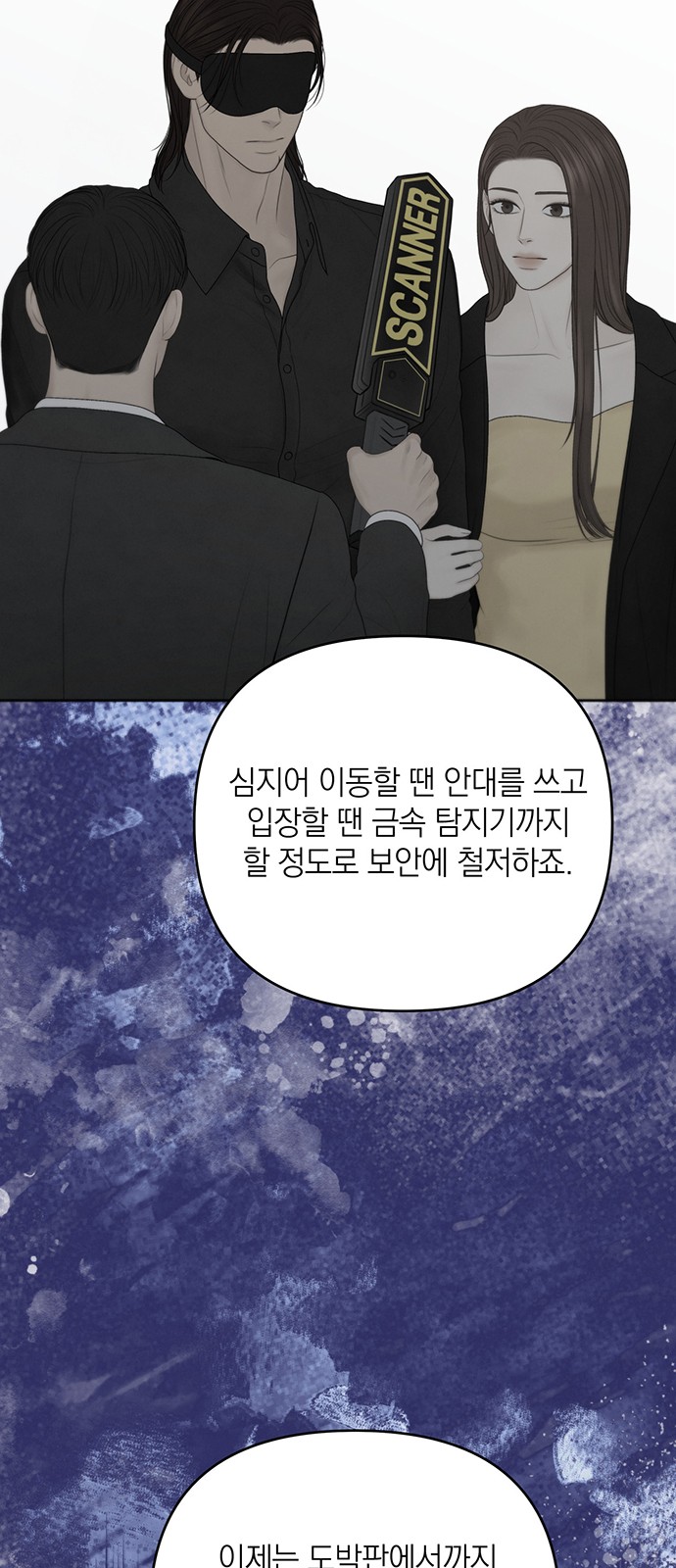 40 페이지