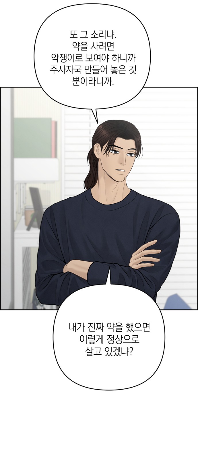 57 페이지